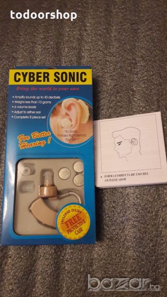 Слухов апарат Ciber sonic, снимка 1