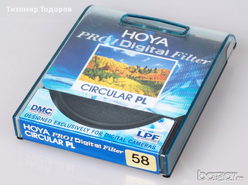 Hoya CPL Pro1 Digital 58mm, снимка 1