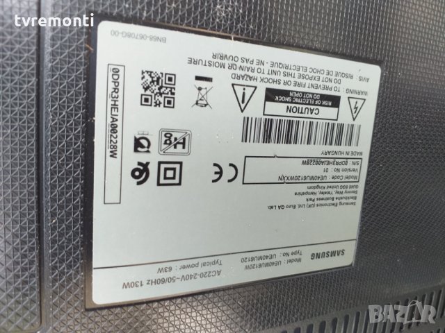 Платка POWER SUPPLY BN44-00806A L40S6_FDY, снимка 9 - Части и Платки - 26099717