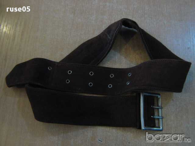 Колан кафяв от велур