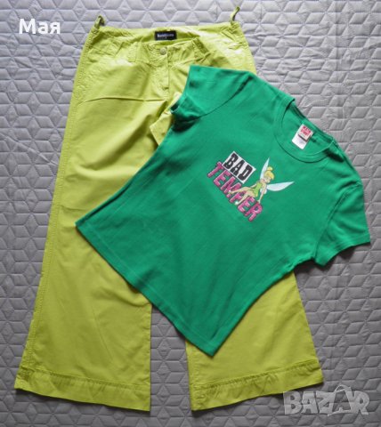 Дамски сет летен резидав панталон и тениска, снимка 1 - Панталони - 26122220