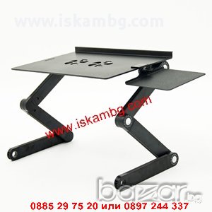 Алуминиева масичка за легло T8 - КОД 0715, снимка 4 - Друга електроника - 12631225