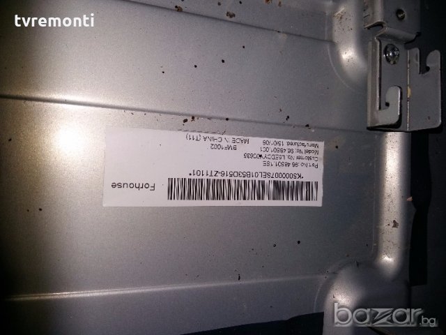 LED TV PANEL L5EDDYY00635  LED BACKLIG DIOD