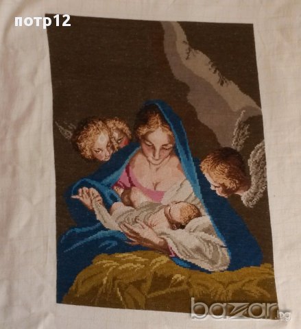 Гоблен Мадона на Марат или "Мадоната с младенеца и ангелите" или "Мадоната в пещерата", "Свята нощ", снимка 2 - Гоблени - 15229598