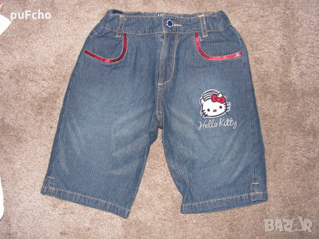 Лот Oviesse за 6-7 год. + подарък , снимка 5 - Детски комплекти - 25773899