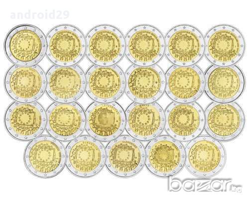 2 Евро монети ''30 Години Флага на Европа" 2015 - пълен сет 23 бр., снимка 1 - Нумизматика и бонистика - 15990737