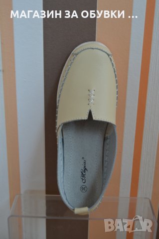 ДАМСКИ ОБУВКИ-ЕСТЕСТВЕНА КОЖА - код:1720-258, снимка 3 - Дамски ежедневни обувки - 25553426