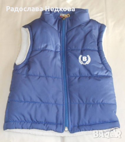 Грейка за момче - 2 и 4 г.