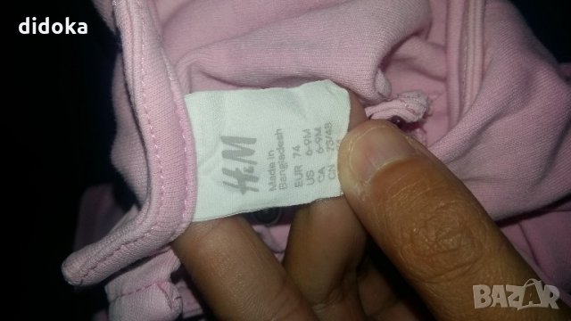 комплект h&m, снимка 3 - Комплекти за бебе - 22282848