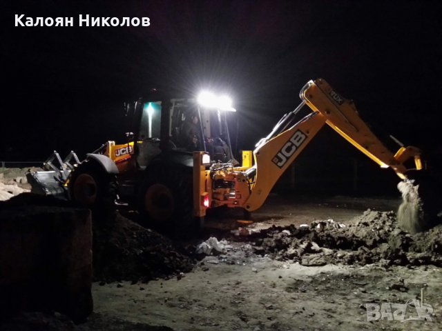 Снегопочистване и услуги с комбиниран багер JCB /фадрома/ изкоп, насип, подравняване, разбиване, чук, снимка 5 - Други ремонти - 26182742