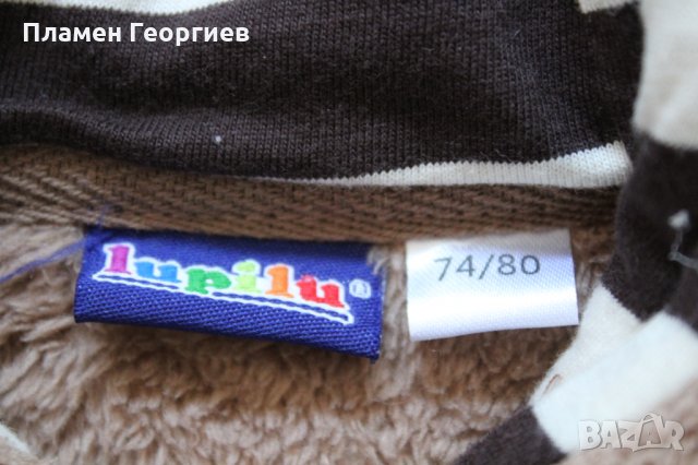 Кафяв суичър с качулка/74-80, снимка 6 - Бебешки якета и елеци - 25564447
