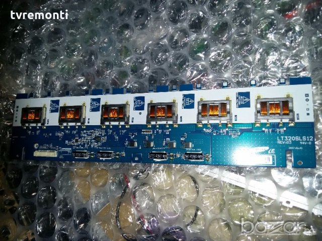  Inverter - LT320SLS12 REV 03