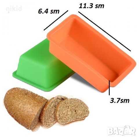 Правоъгълна ваничка калъп силиконов молд форма за кексче гипс глина сапун и др