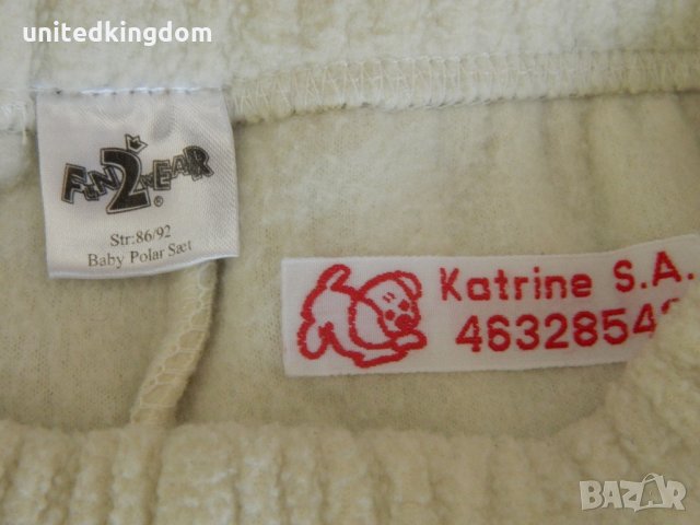 Отлични детски панталонки от полар - неразличим от нов, снимка 2 - Панталони и долнища за бебе - 23803701
