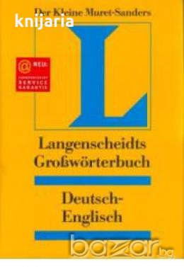 Langenscheidts Taschenwörterbuch Englisch-Deutsch. Deutsch-Englisch 