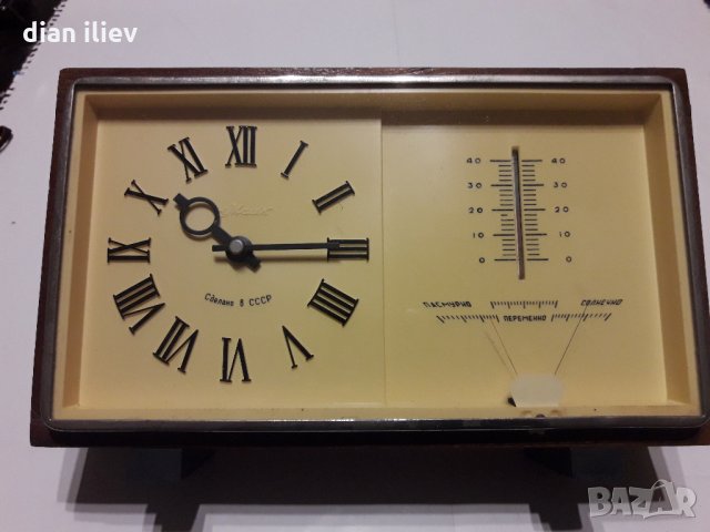 Стар настолен часовник , снимка 5 - Антикварни и старинни предмети - 25028340