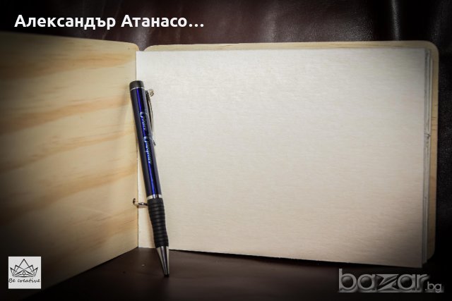 Гравирана химикалка с ВАШЕТО име или инициали, снимка 5 - Други - 21092398