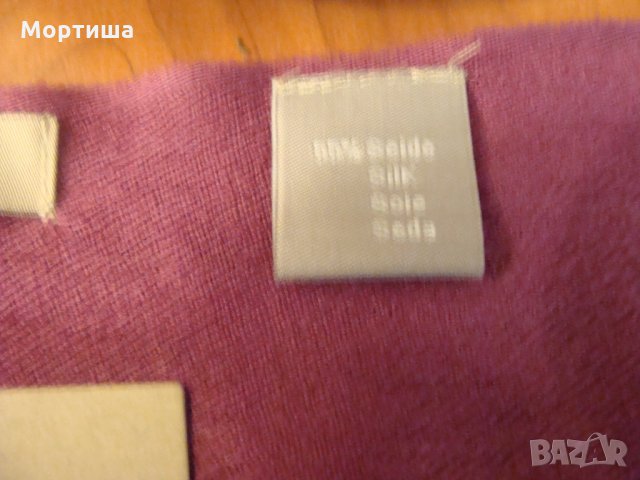   Нов шал CODELLO коприна и вълна, снимка 5 - Шалове - 23598812