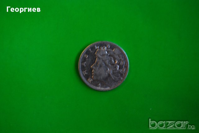 5 центаво Бразилия 1969