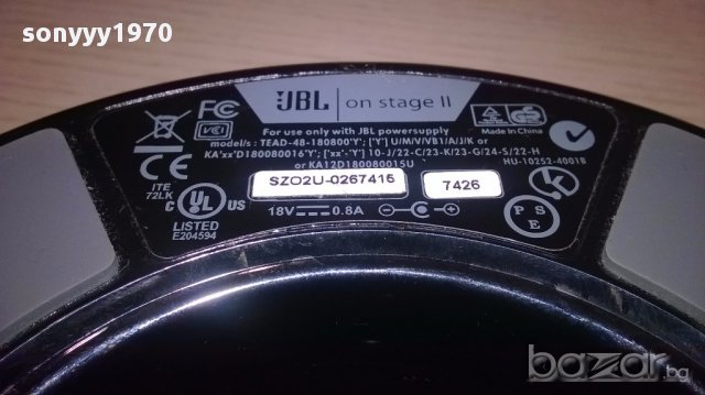 Jbl on sage ll за аифон или друг тел или уред-внос швеицария, снимка 11 - Ресийвъри, усилватели, смесителни пултове - 14599568