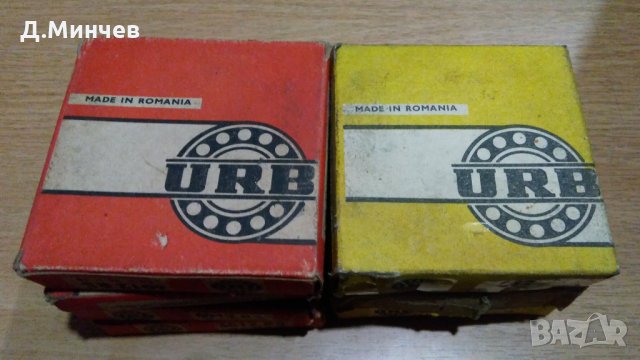 Нови лагери