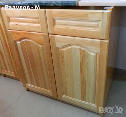 Кухненски шкаф долен с две чекмеджета чам , снимка 1 - Кухни - 22347820