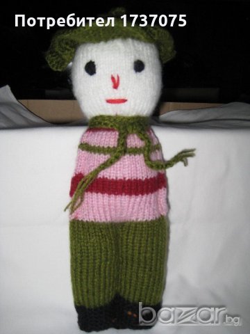 по големият принц , снимка 1