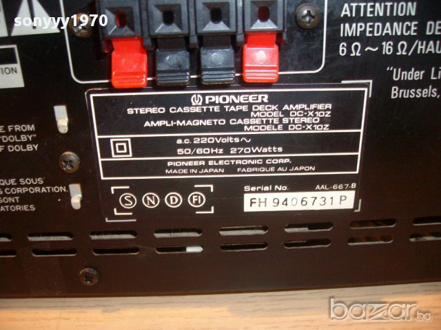 pioneer dc-x10z-amplifier+cassette deck japan- 270w-внос швеицария, снимка 11 - Ресийвъри, усилватели, смесителни пултове - 12107420