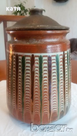 писана глинена делва с капак