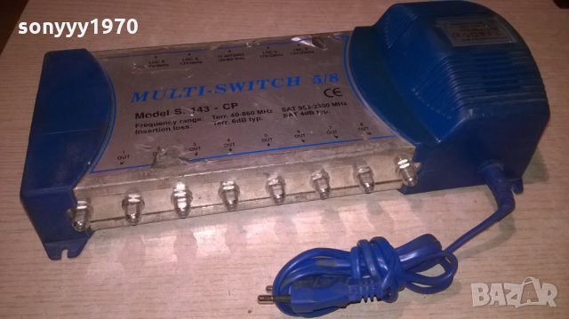 multi-switch 5/8 s143-cp 220v, снимка 1 - Суичове - 23628123