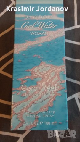 DAVIDOFF , снимка 1