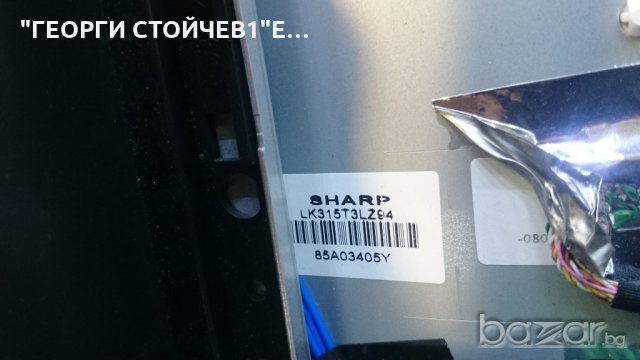 NR SLT3212DVBT YCR190R-4 V-0 FSP223-3F01 RUNKT3919TPZ RDENC2540TPZ LK315T3LZ94, снимка 7 - Части и Платки - 19210260