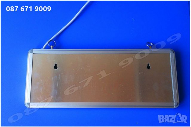 LED Табела Изход, ЛЕД Аварийно осветление EXIT, авариен осветител , снимка 4 - Друго търговско оборудване - 23312177