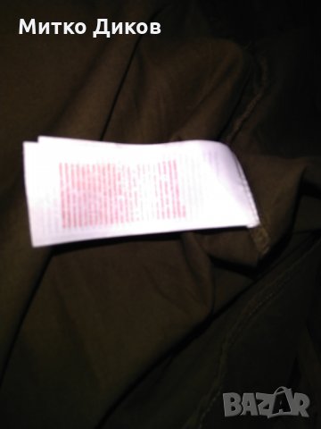 Женска камуфлажна риза Pieces shirt PCPADDY L/S SHIRT D2D women green camou 100%cotton размер С нова, снимка 8 - Спортни екипи - 24613161