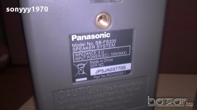 Panasonic sb-fs335 70w/6ohm-20х10х10см-внос швеицария, снимка 11 - Тонколони - 17627397
