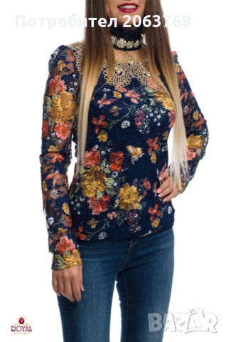 Дантелена Риза с Камъчета , снимка 2 - Ризи - 23692022