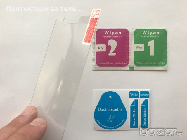 Стъклен протектор за Sony Xperia X, снимка 3 - Фолия, протектори - 19009483
