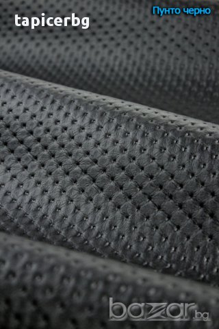  Еко кожа за мебели "Пунто", снимка 18 - Платове и дамаски - 9504261