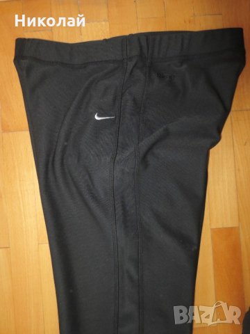 nike dri-fit спортно долнище, снимка 4 - Клинове - 18341626