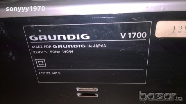 grundig-amplifier-за ремонт+grundig-tuner-здрав-внос швеицария, снимка 10 - Ресийвъри, усилватели, смесителни пултове - 20204753