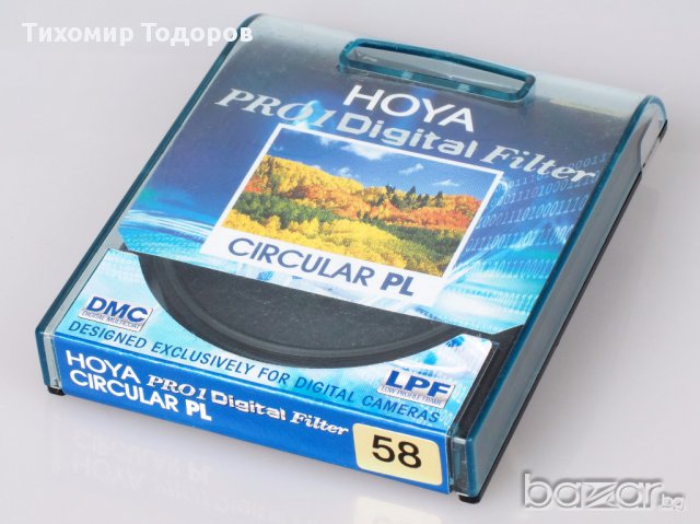 Hoya CPL Pro1 Digital 58mm