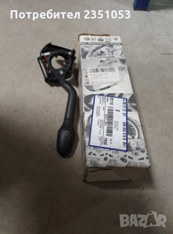 Лост за чистачка за seat ibiza, inca 