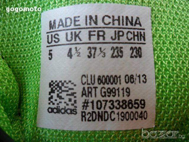  adidas  унисекс маратонки, N-37 adidas original OrthoLite,GOGOMOTO.BAZAR.BG®, снимка 7 - Маратонки - 12660277