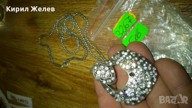 Медальон с кристалчета -264 масивен метален