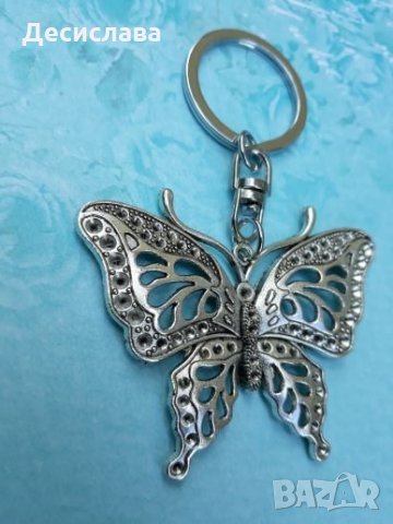 Метален ключодържател Пеперуда-цвят: съставено сребро или бронз, снимка 7 - Други - 25499158