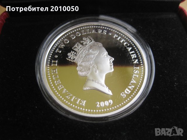 сребърна монета годината на бика с позлата, снимка 2 - Нумизматика и бонистика - 25285303