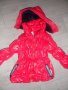 непромокаемо лачено червено детско яке с полар, снимка 1 - Детски якета и елеци - 19408273