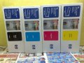 Цветни тонери за принтер HP CLJ 1500, HP CLJ 2500, снимка 1 - Консумативи за принтери - 7625346