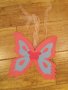 Крила на пеперуда, снимка 1 - Други - 25940149
