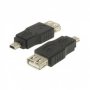 преход USB 2.0 A - USB 5PIN, снимка 3
